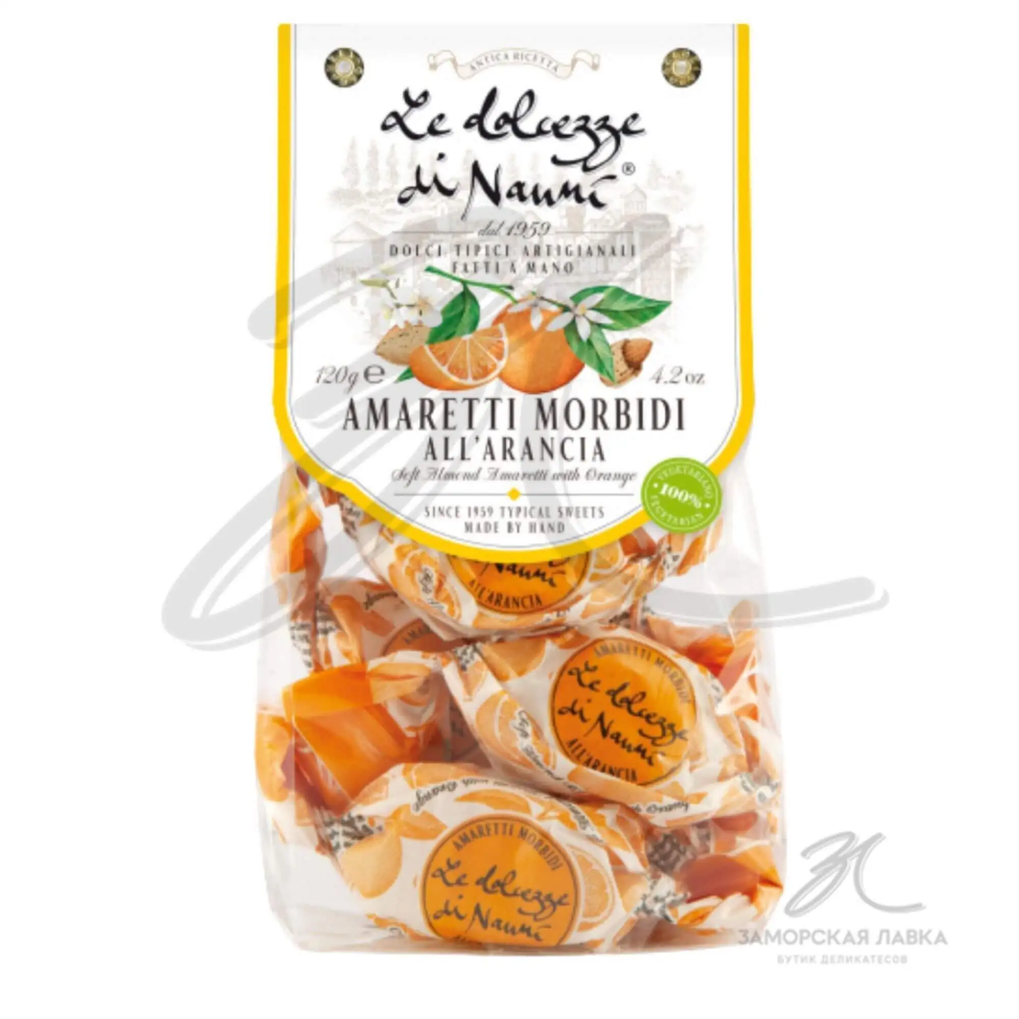 Амаретти "Le Dolcezze di Nanni" с апельсином 120 гр Италия
