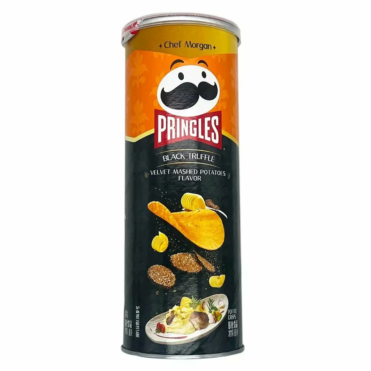 Чипсы "Pringles" трюфель 80гр 