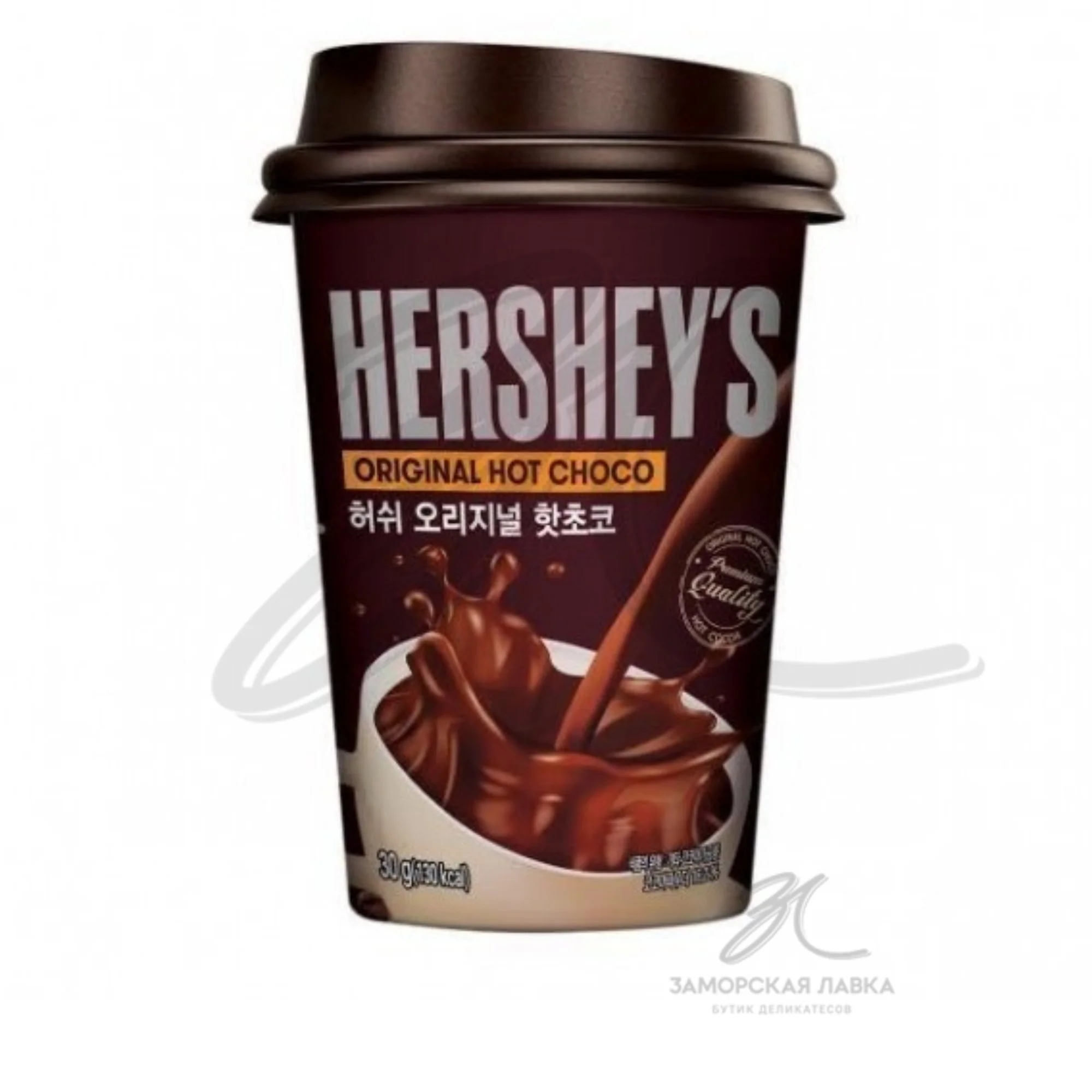 Горячий шоколад "Hershey's" оригинал 30гр
