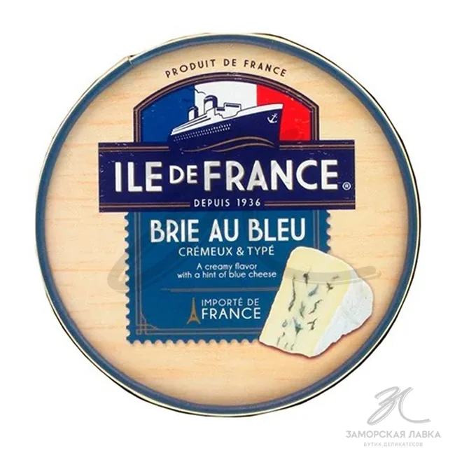 Сыр "Иль де Франс" бри с голубой плесенью 50% 125гр