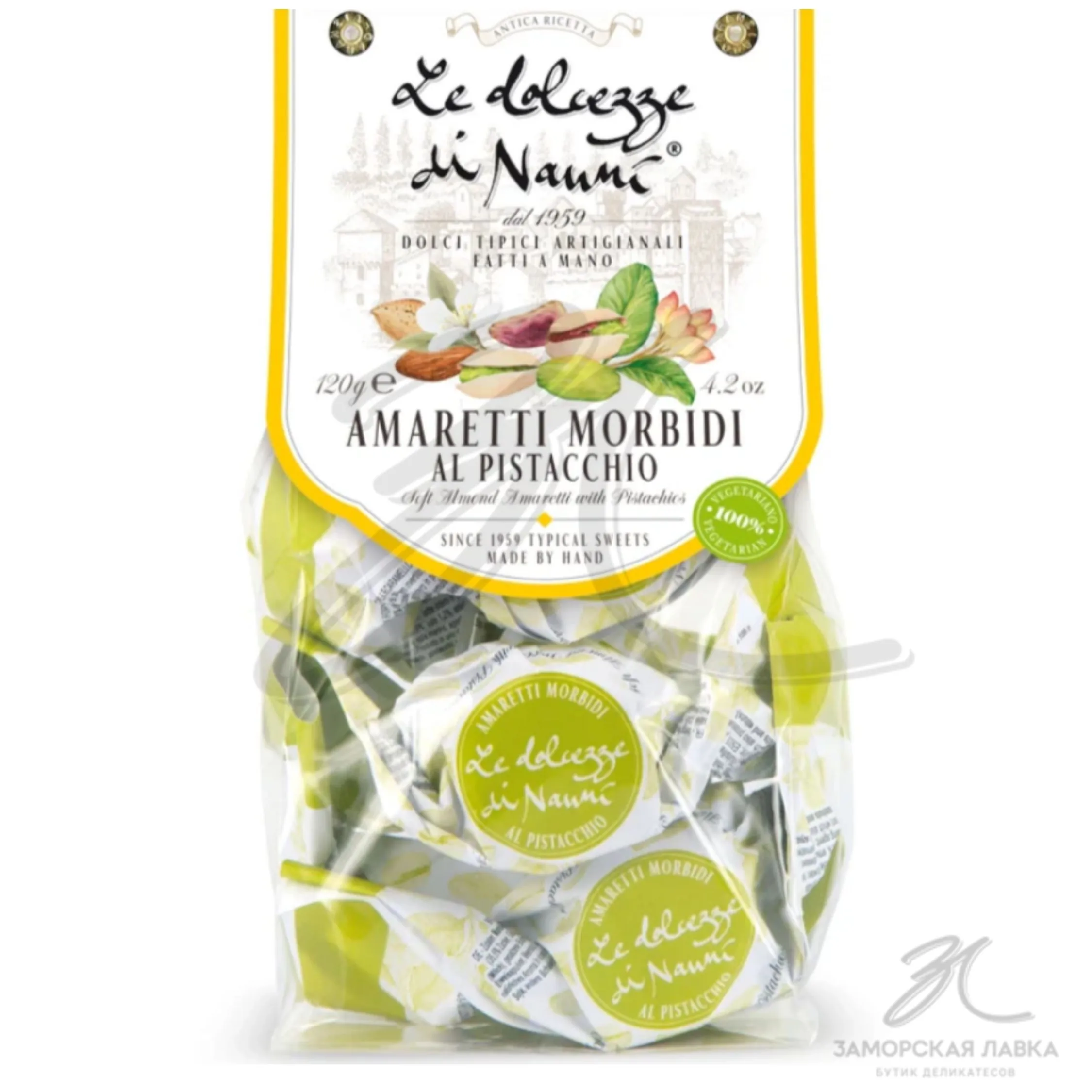 Амаретти "Le Dolcezze di Nanni" с фисташками 120 гр Италия