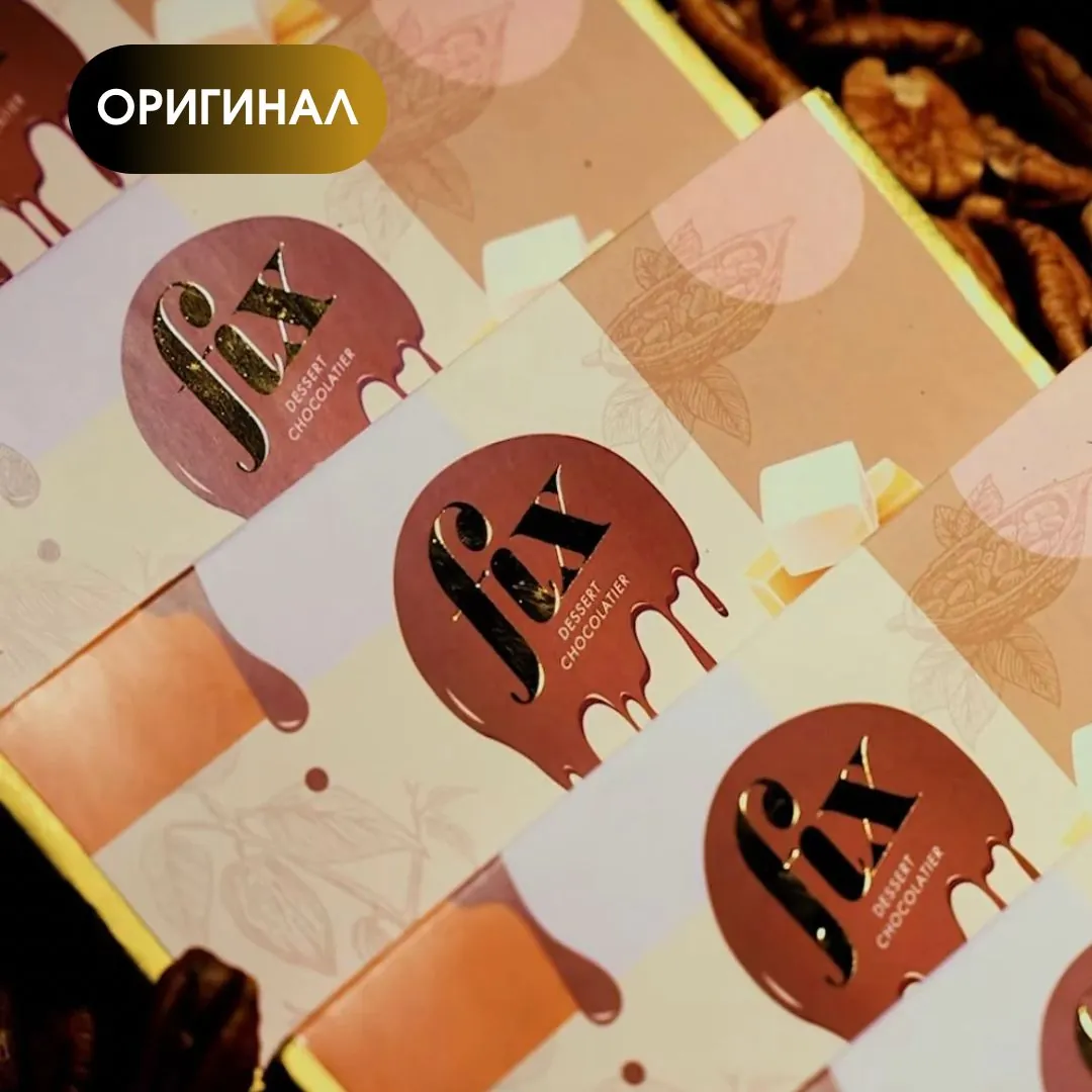 Дубайский шоколад "Fix" пекан 200 гр