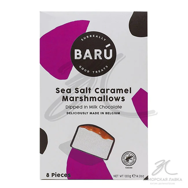 Маршмеллоу "BARU" с соленой карамелью в молочном шоколаде 120 гр Бельгия