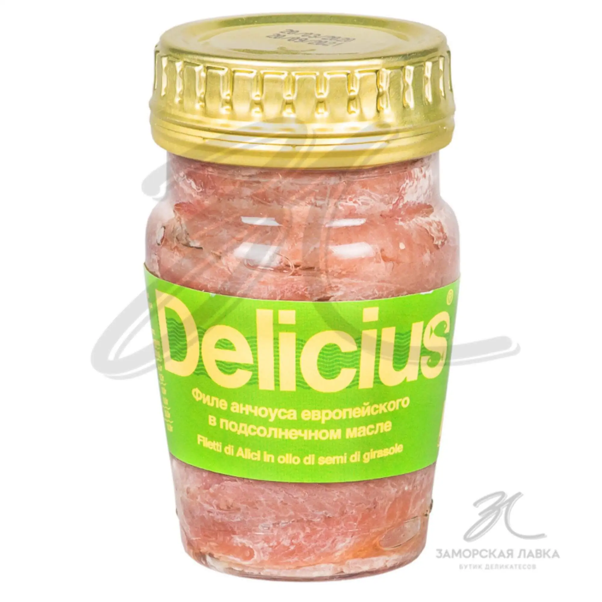 Филе анчоусов "Delicius" в масле ст/б 90гр 