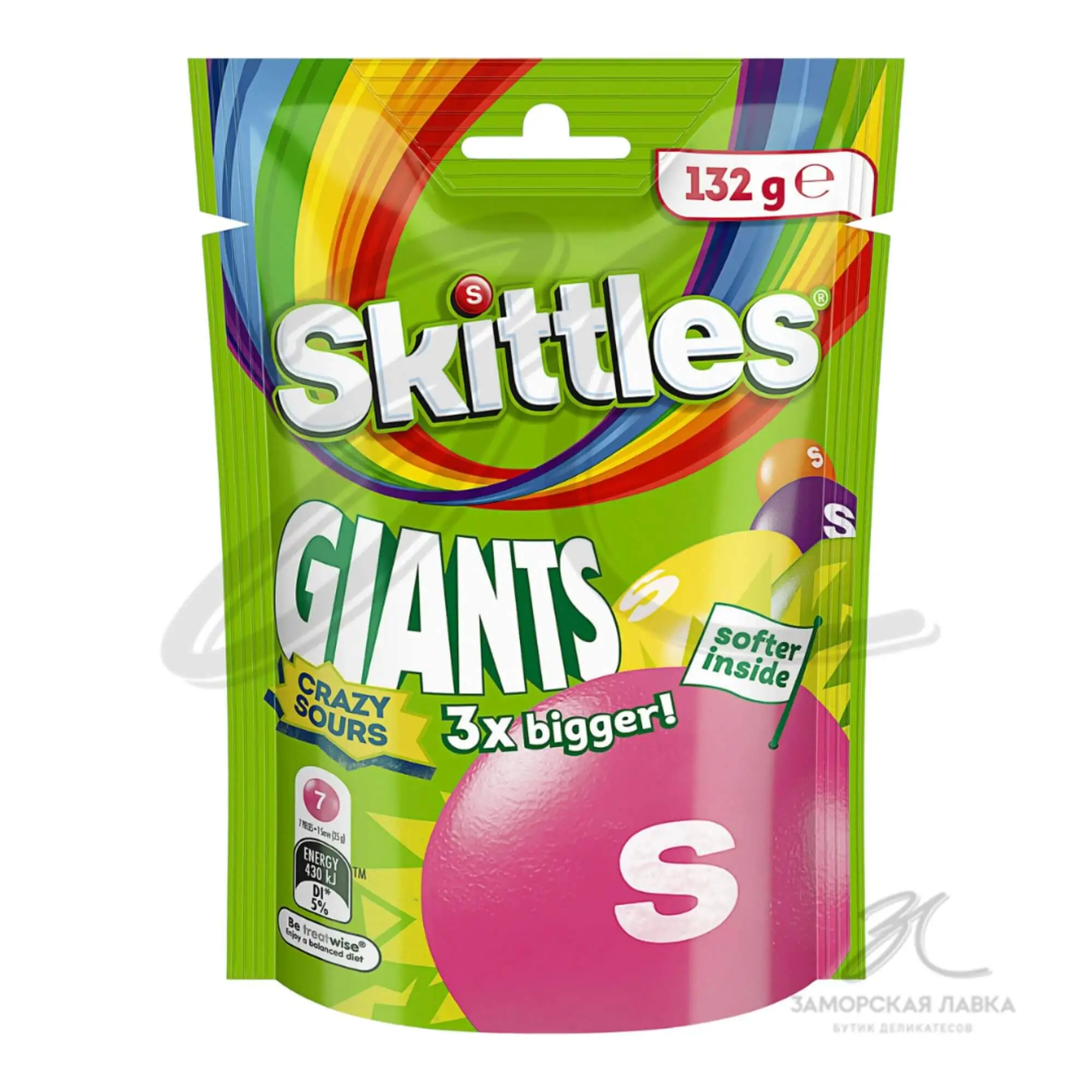 Драже "Skittles" Giants кислые 132 гр 