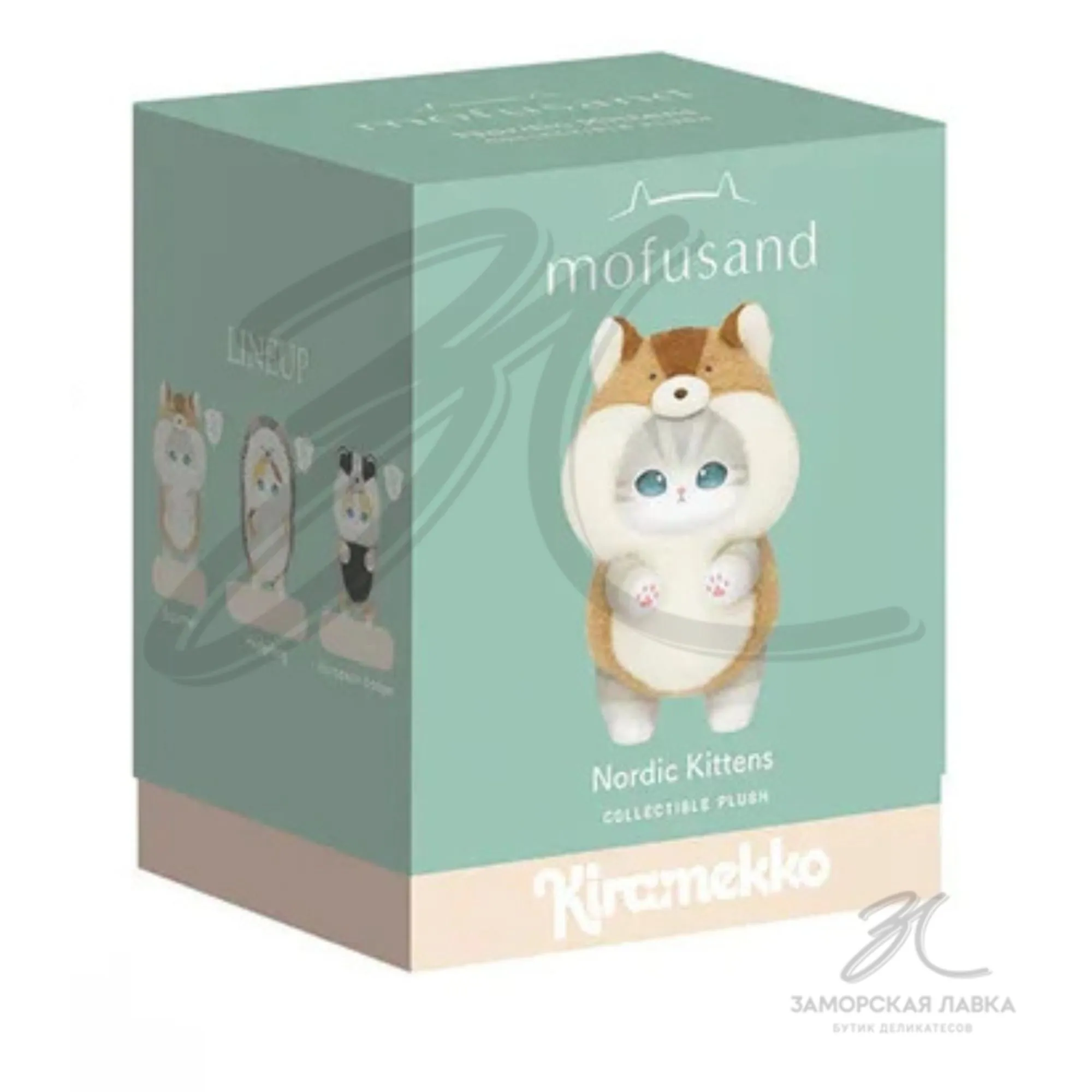 Игрушка Mofusand Nordic Kittens 