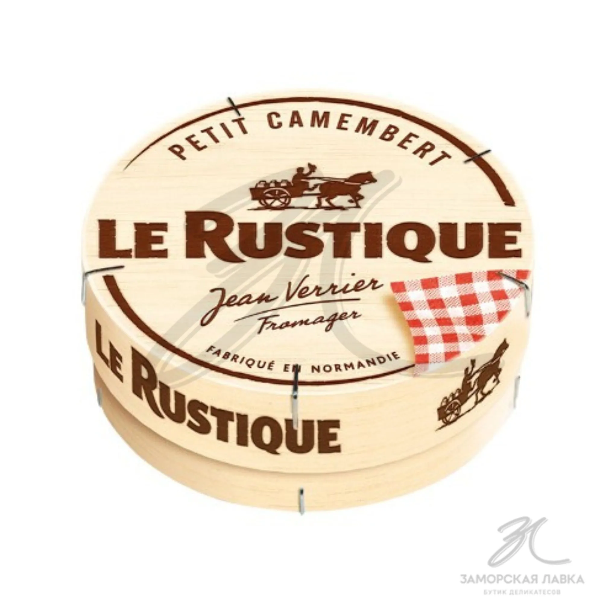 Сыр "Le Rustique" Камамбер 50% 250 гр 