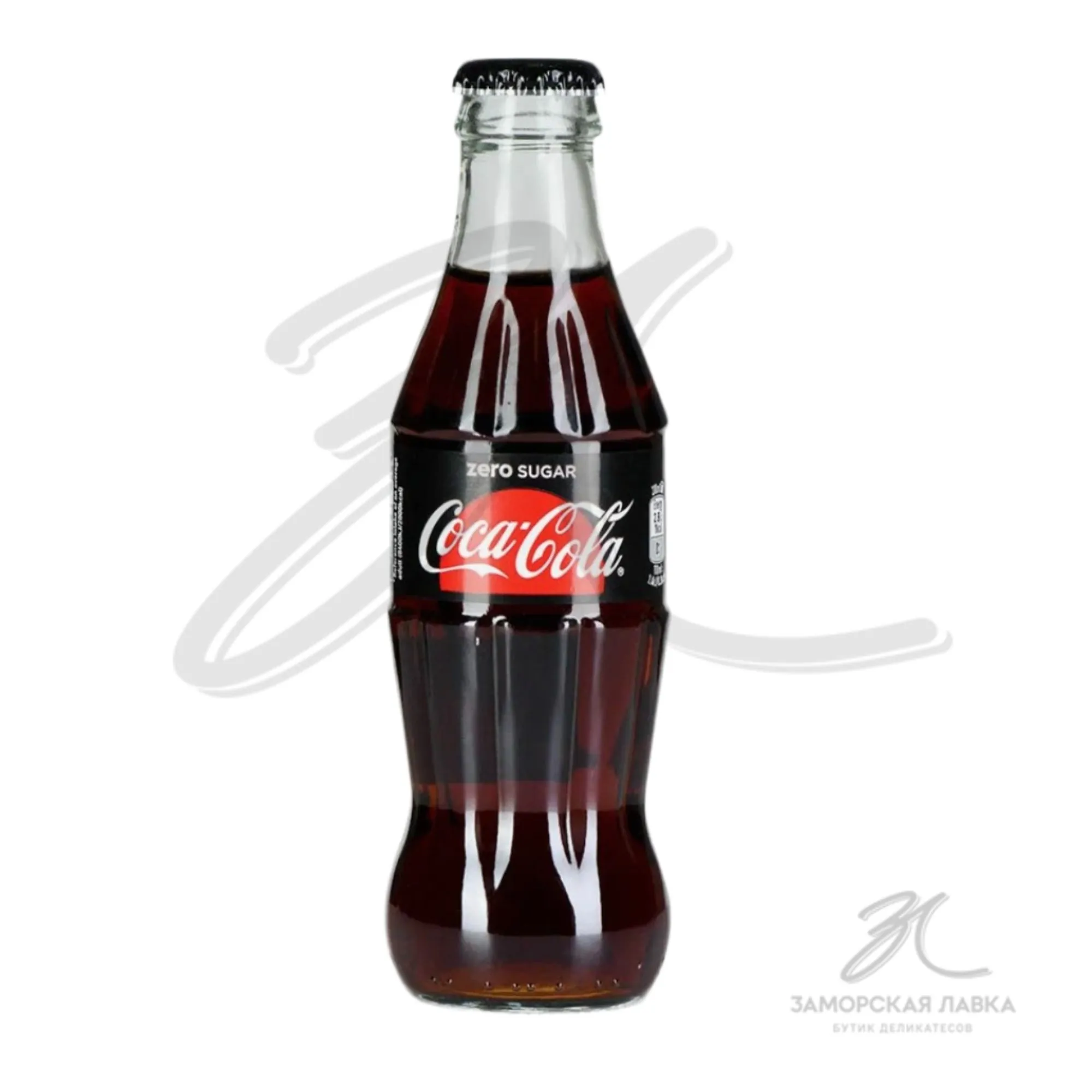 Напиток "Coca-Cola" без сахара безалкогольный газ ст/б 200 мл Великобритания