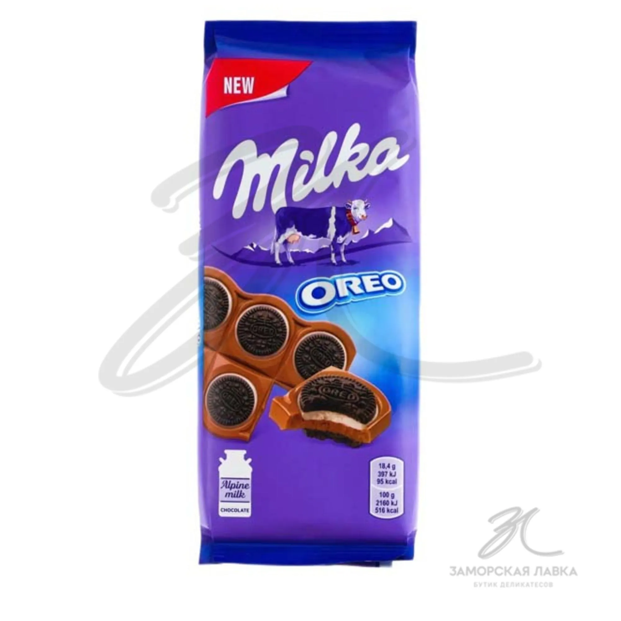 Шоколад "Milka" Oreo sandwich 92 гр 