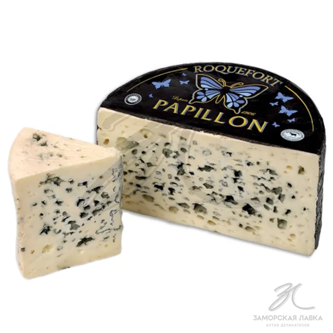 Сыр Рокфор Папийон 52% Сыр Рокфор Папийон 52%
