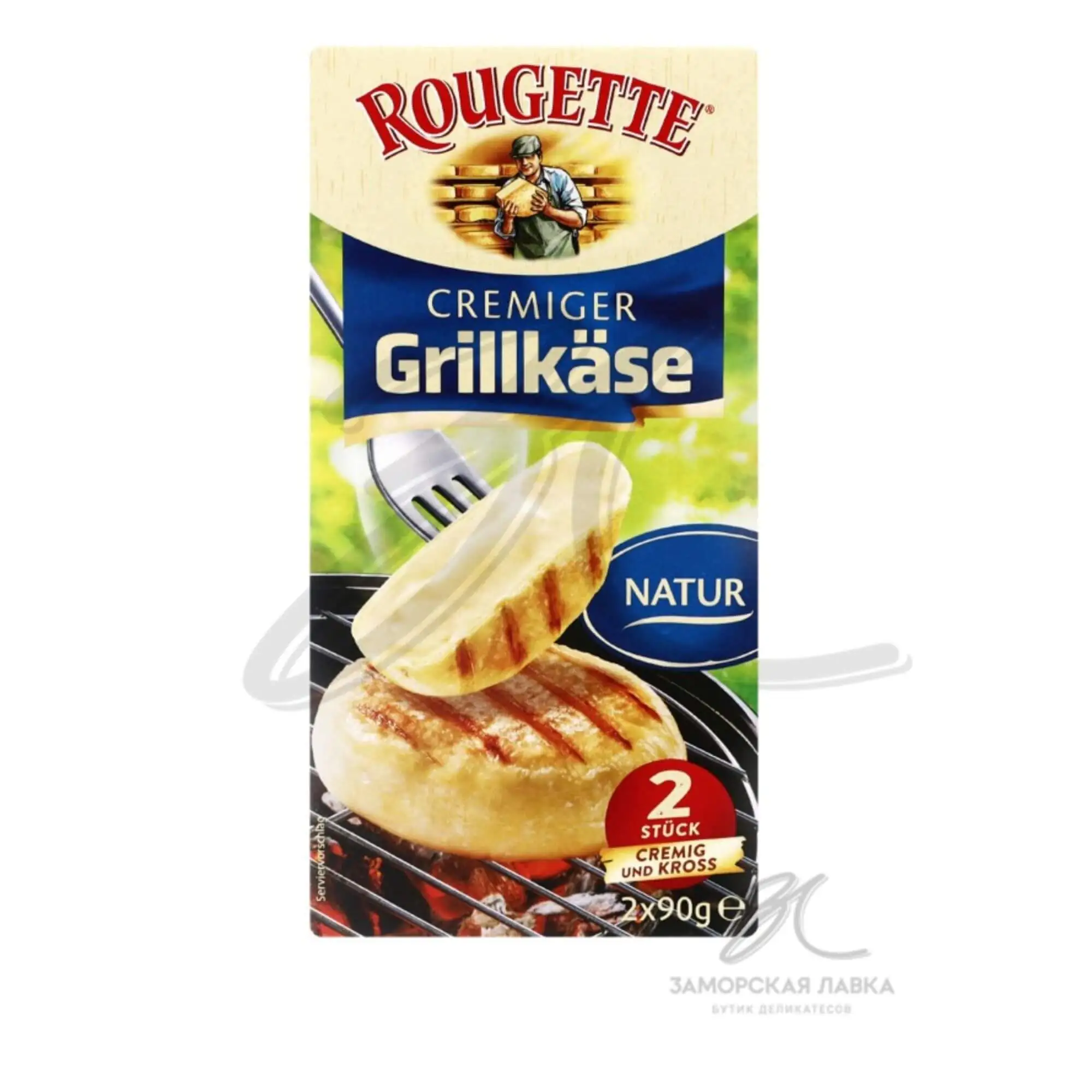 Сыр "Rougette" для гриля 55% 180 гр