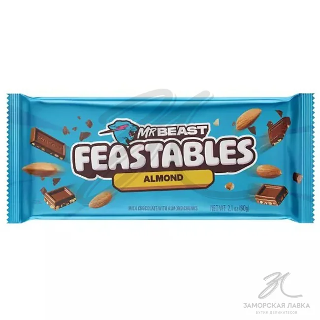 Шоколад "Mr.Beast" Almond 60 гр