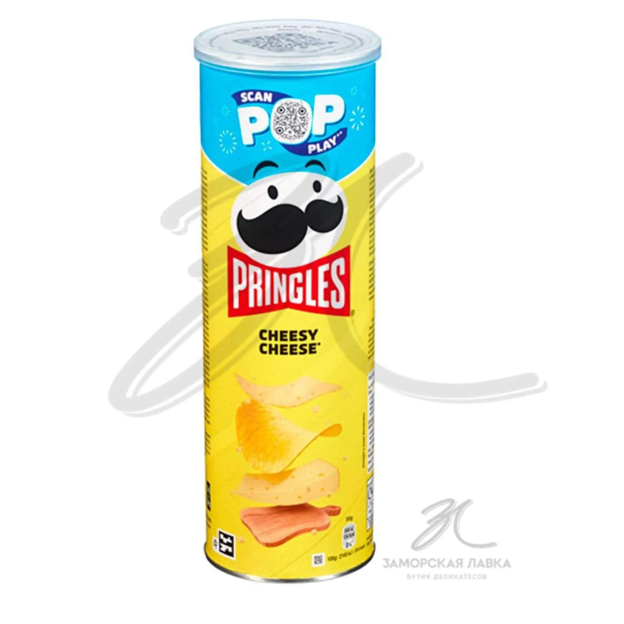 Чипсы "Pringles" Cheesy Cheese 165 гр Великобритания