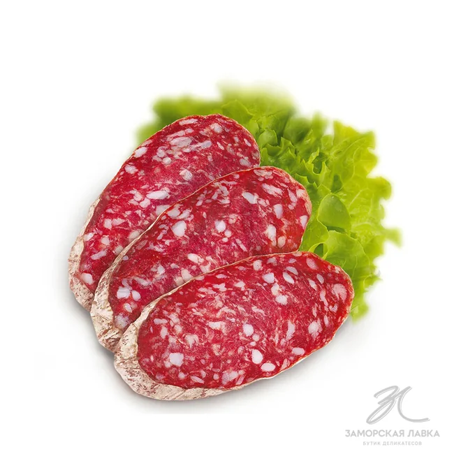 Колбаса салями "Эмилиано" с/в