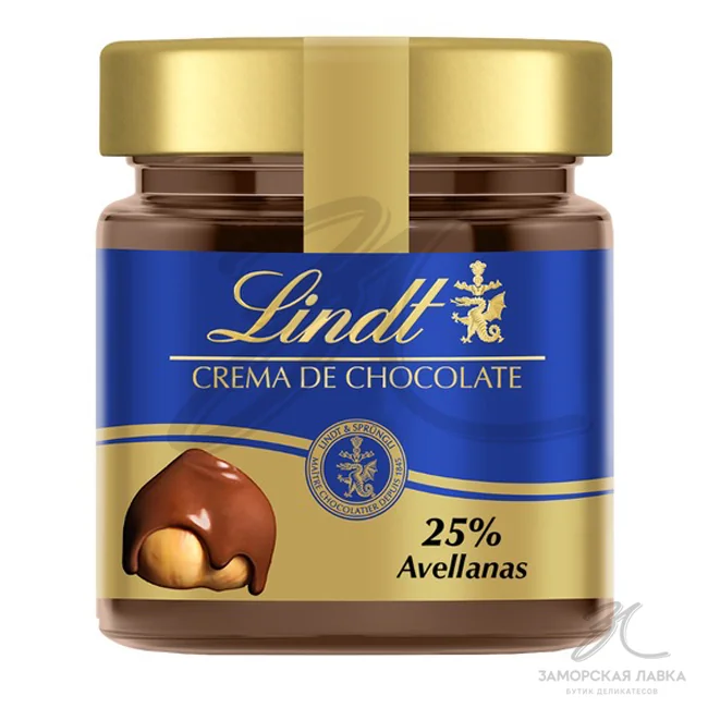 Паста шоколадная "Lindt" с фундуком 200 гр 