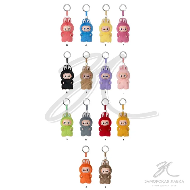 Игрушка Labubu Pin for Love (N-Z)