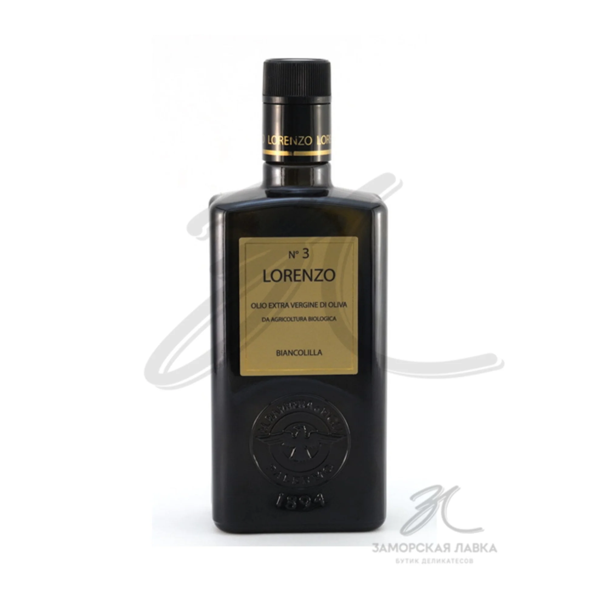 Масло оливковое "Lorenzo" №3 500 мл Италия