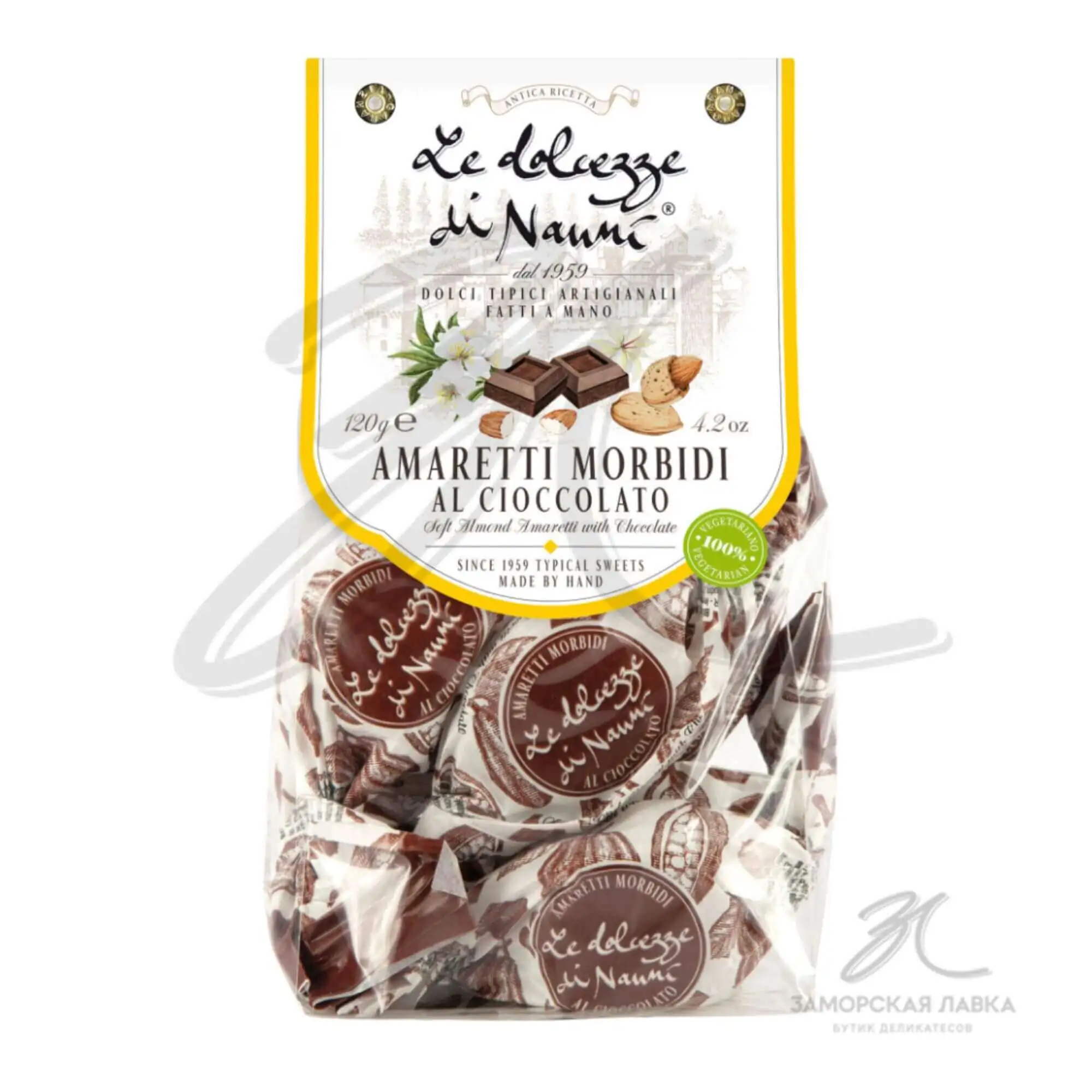 Амаретти "Le Dolcezze di Nanni" с шоколадом 120 гр Италия