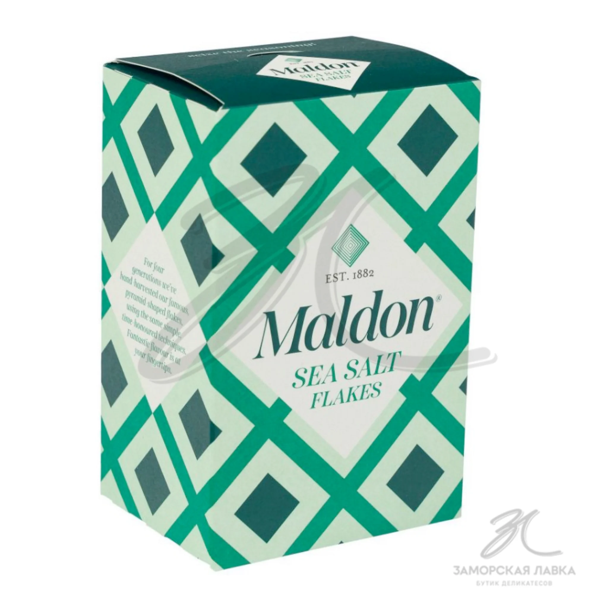 Соль "Maldon" морская хлопьями 125гр