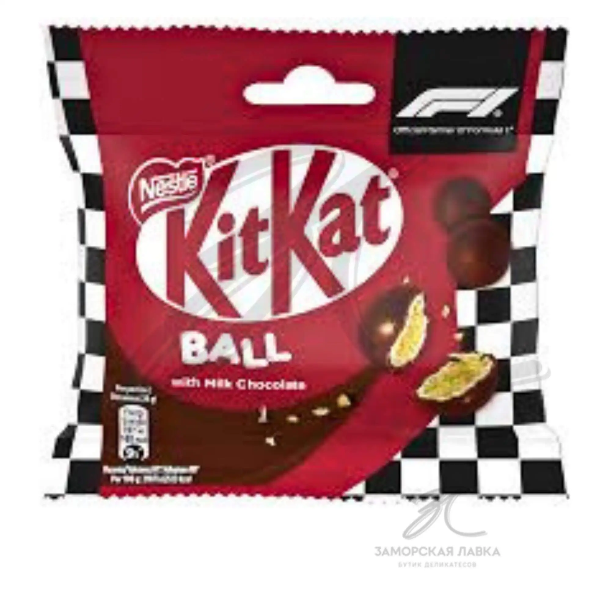 Драже "KitKat" Формула-1 с молочным шоколадом 36 гр