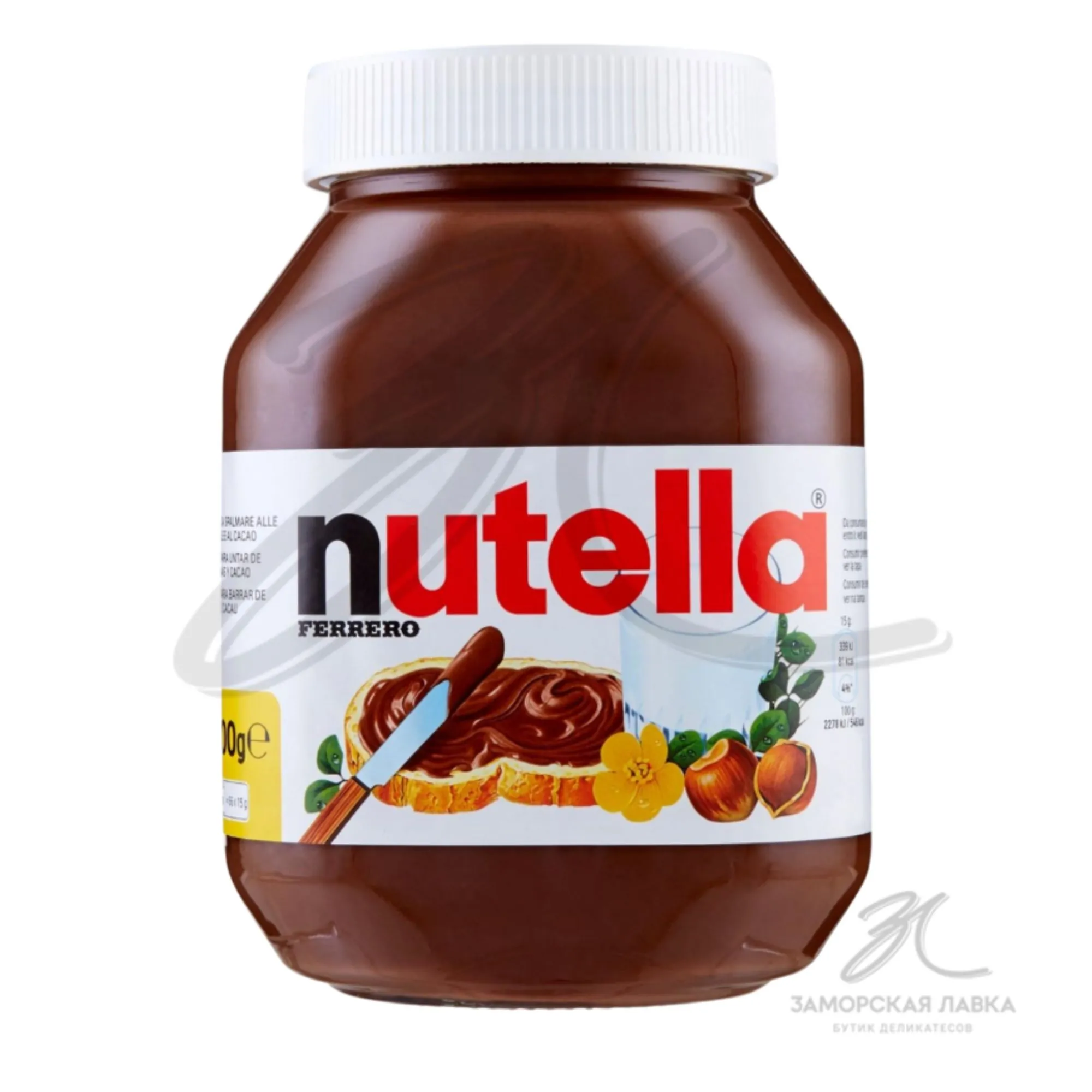 Паста шоколадная "Nutella" 1 кг 