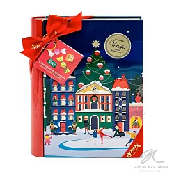 Конфеты "Venchi" шоколадные ассорти (новогодняя книга) ж/б 200гр 