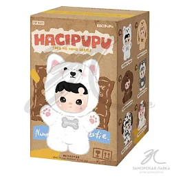 Игрушка HACIPUPU Take Me Home