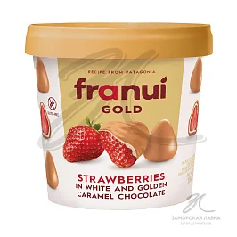 Клубника "Franui" в белом и золотистом карамельном шоколаде 150 гр Испания