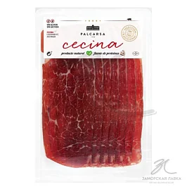 Сесина "Palcarsa" окорок говяжий с/в 100 гр