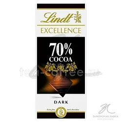 Шоколад "Lindt" Excellence горький 70% какао 100гр