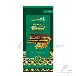 Шоколад "Lindt" Dubai Style темный 70% 145гр
