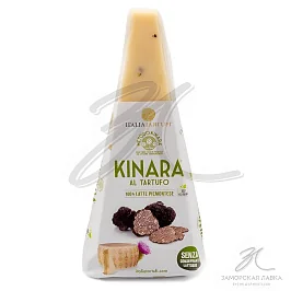 Сыр Кинара с трюфелем 28% 200 гр