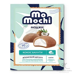 Мороженое "MoMochi" Кокос 6шт 