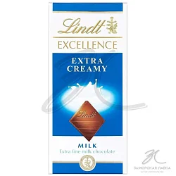 Шоколад "Lindt" Excellence extra молочный 100гр