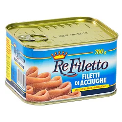 Филе анчоусов "Re Filetto" в масле 700гр Италия