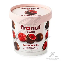 Малина "Franui" в темном шоколаде 150гр Испания