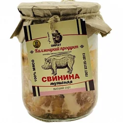Свинина тушеная высший сорт ст/б 500гр