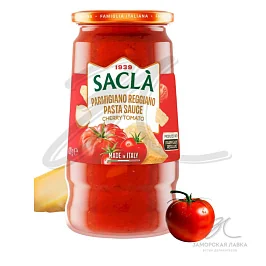 Соус "Sacla" томатный с черри и сыром ст/б 420 гр Италия