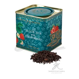 Чай "Fortnum&Mason" черный листовой с клубникой ж/б 125 гр Великобритания