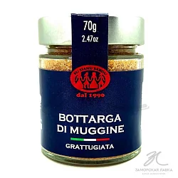 Икра кефали "Bottarga" тертая 70 гр 