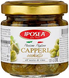 Каперсы "Iposea" 95гр Италия