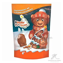 Конфеты "Kinder" Mini Friends Медвежонок 122 гр