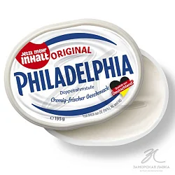 Сыр "Филадельфия" 67% 195 гр