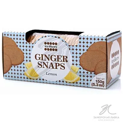 Печенье "Nyakers" имбирное хрустящее со вкусом лимона 150 гр 
