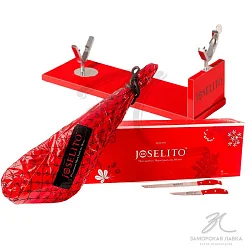 Подарочный набор Хамон «Joselito» 100% Иберико Бейота 48 мес с хамонерой и 2 ножами