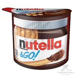 Паста шоколадная "Nutella & Go" с хлебными палочками 52 гр