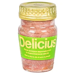 Филе анчоусов "Delicius" в масле 90гр 