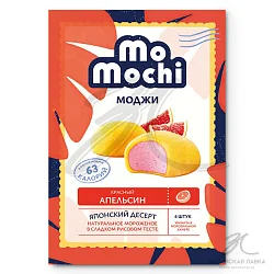 Мороженое "MoMochi" Красный апельсин 6шт 