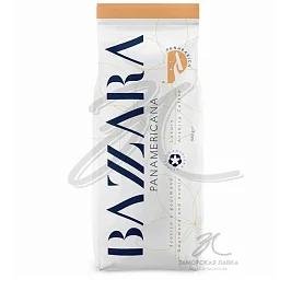 Кофе "Bazzara" Panamericana в зернах 250 гр Италия