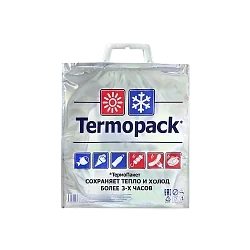 Термопакет 60х55см